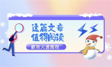 保育員證報名入口在哪