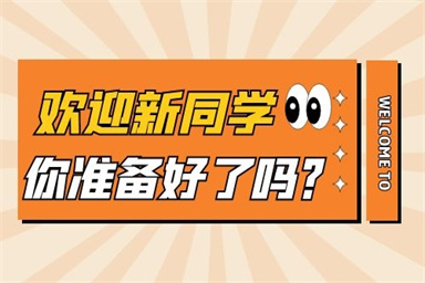 保育員合格分?jǐn)?shù)線是多少