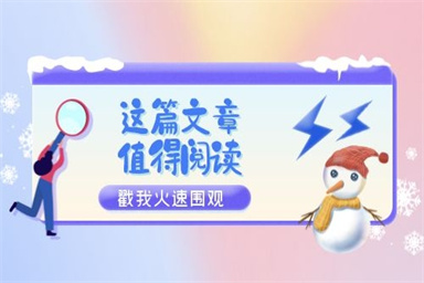 保育員報(bào)名時(shí)間2022 報(bào)考要求有哪些